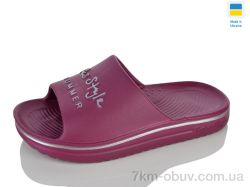 Lot Shoes N506(08) бордо фото