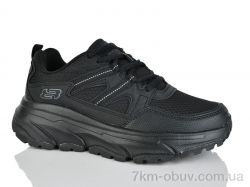 KMB Bry ant E1405-101 фото