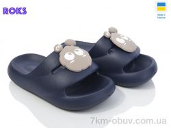 Roks Dago 335 синій фото