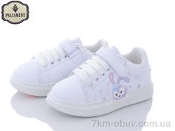 PALIAMENT A2-1 фото