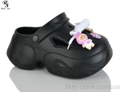 Red Sun QQ81-1 фото