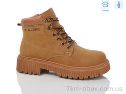 Obuvok JP17-2 фото