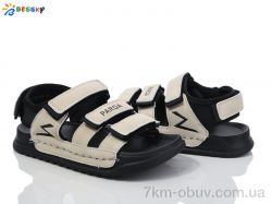 Bessky-Kellaifeng BL4064-2C фото