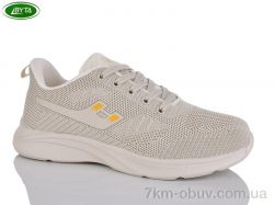 Bayota B5256-7 фото