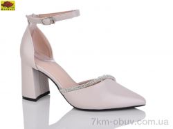 Mei De Li LX882-9 фото