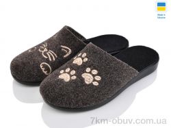 Inblue 132-14 фото