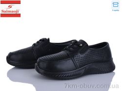 Saimaoji J013-1 фото