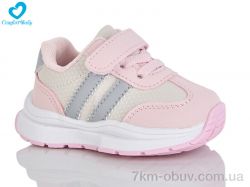 Comfort-baby 1538-3 фото