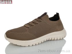 Sayota 612-3 фото