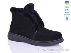 Sali X377-1 чорний з. зима фото