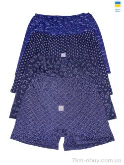 Riza 186 mix фото