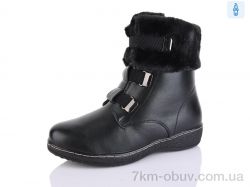 Коронате H869-X батал фото