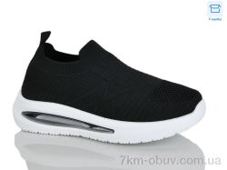 Alimama-Girnaive Y02-1 фото