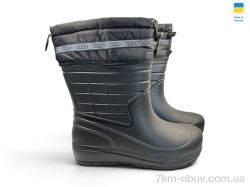 Rai shoes М245 чорний фото