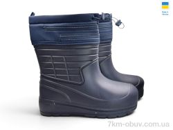 Rai shoes М145 синій фото