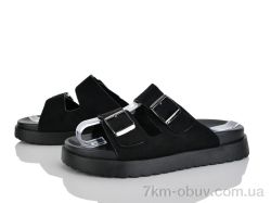 Бабочка-Mengfuna-AESD 8012-78 фото