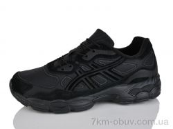 Moli A8007-1 фото