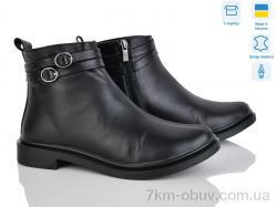 Ailinda 14128-2 фото