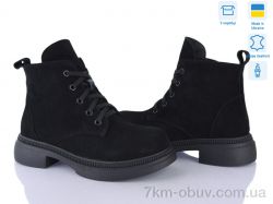 Ailinda 381-1D фото