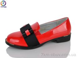 Леопард GE101-12 фото