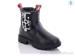 Xifa kids XF02-FG864-2A фото