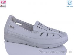 Gukkcr DB2144 фото