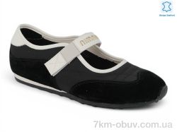 Allshoes 207481 фото