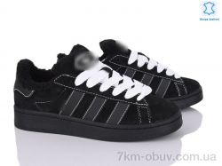 Dan Marest B9745-1 фото