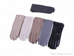 RuBi 701-1 mix фото