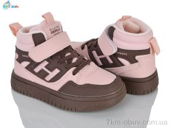 BBT R885-2-9 фото