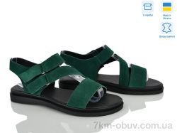 Ailinda 456-50 фото