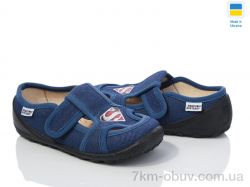 Weestep-Ukraine 201-114 фото