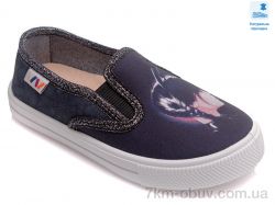 Prime-Opt Weestep WS-R107850382-WS фото