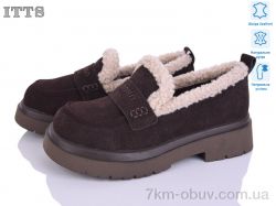 ITTS 1230-41 фото