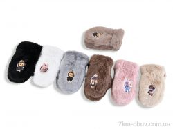 Королева L8-06 mix фото