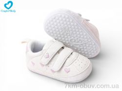 Comfort-baby 2312-2A фото