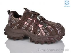 Teetspace-Trasta-Egga WDP1818-33 фото