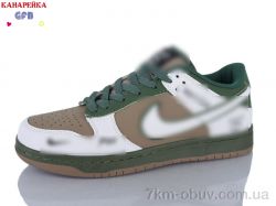 GFB-Канарейка A9001-10 фото