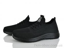 Xifa 951-004 фото