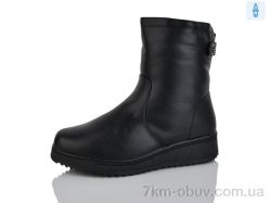 Leguzaza 602-1 фото