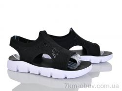 Бабочка-Mengfuna-AESD 380-369 фото