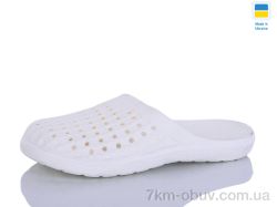 Inblue 202 молочний фото