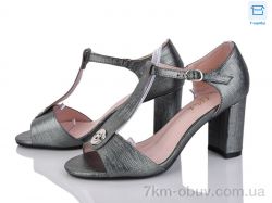 Rama 815-28 gun фото