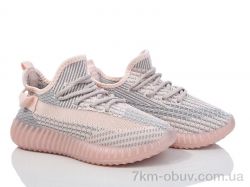 Alimama-Girnaive A007-27 фото