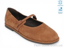 Allshoes 212913 фото