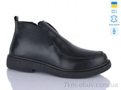 Sali 89 чорний к. зима фото