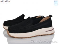 Ailaifa HZ17-1 фото