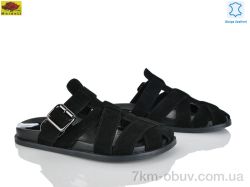 Mei De Li TP5803-6 фото