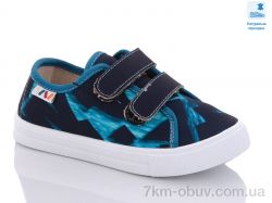 Prime-Opt Weestep WS-R107850498-WS фото