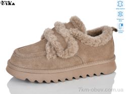 VIKA-Limani D740 фото